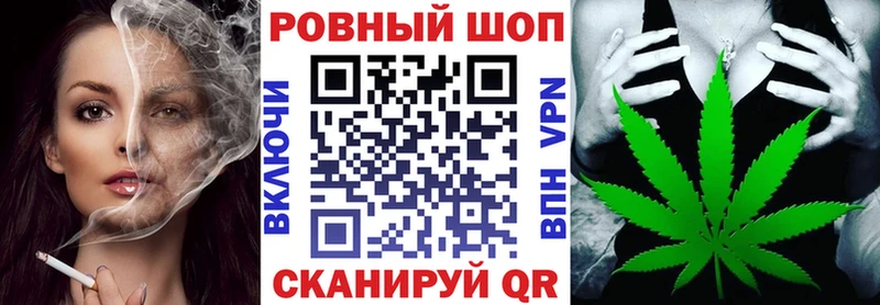Какие есть наркотики Спасск-Дальний МЕТАДОН Лсд 25 Меф ГАШ блэк спрут онион A-PVP АМФЕТАМИН