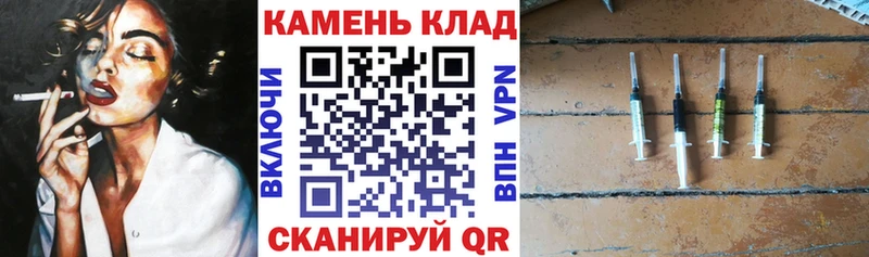 дарнет шоп  Спасск-Дальний  ГАШИШ хэш 