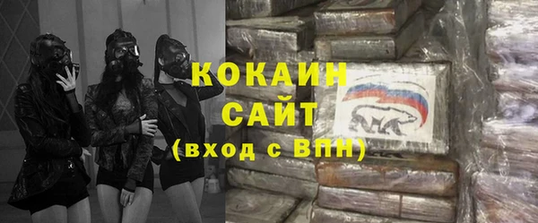 MDMA Premium VHQ Армянск