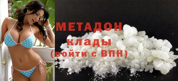 spice Арсеньев