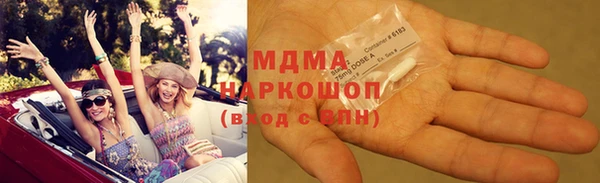твердый Алексин