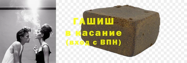 spice Арсеньев