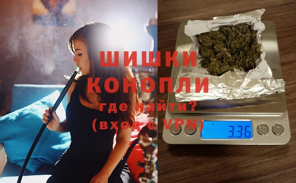 MDMA Premium VHQ Армянск