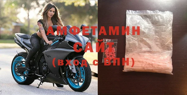 spice Арсеньев