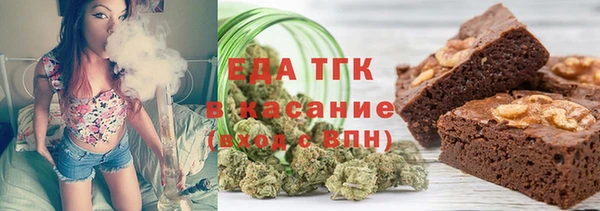 MDMA Premium VHQ Армянск