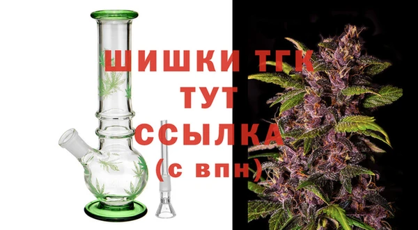 стафф Аркадак