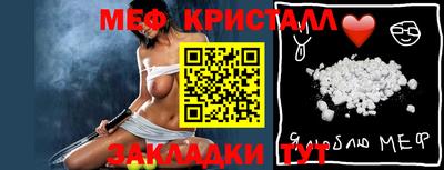 ПСИЛОЦИБИНОВЫЕ ГРИБЫ Кунгур
