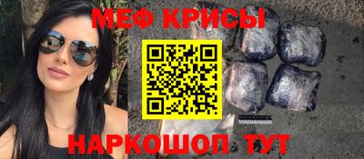 ПСИЛОЦИБИНОВЫЕ ГРИБЫ Кунгур