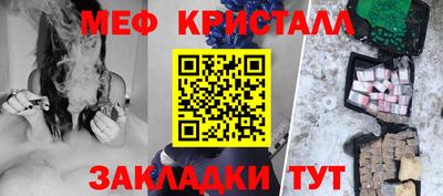 ПСИЛОЦИБИНОВЫЕ ГРИБЫ Кунгур