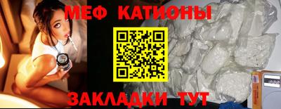 ПСИЛОЦИБИНОВЫЕ ГРИБЫ Кунгур