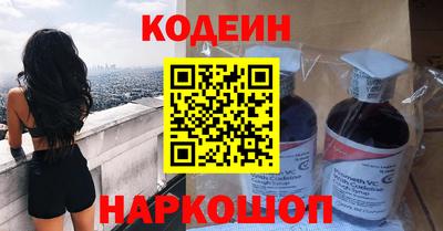 герыч Кулебаки