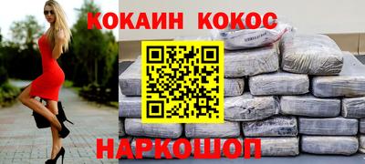 герыч Кулебаки