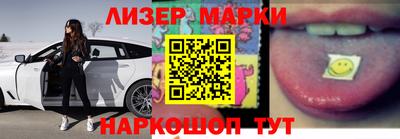 ГАЛЛЮЦИНОГЕННЫЕ ГРИБЫ Кумертау