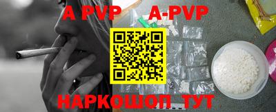 ПСИЛОЦИБИНОВЫЕ ГРИБЫ Кунгур