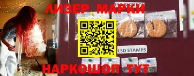 ПСИЛОЦИБИНОВЫЕ ГРИБЫ Кунгур