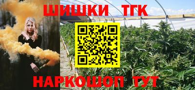 герыч Кулебаки