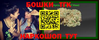 герыч Кулебаки