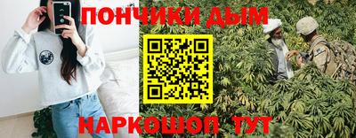 ПСИЛОЦИБИНОВЫЕ ГРИБЫ Кунгур