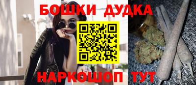 ПСИЛОЦИБИНОВЫЕ ГРИБЫ Кунгур