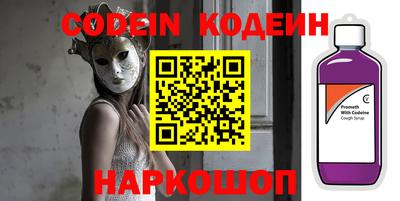 герыч Кулебаки
