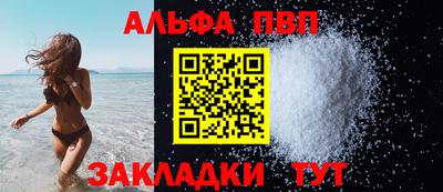 ГАЛЛЮЦИНОГЕННЫЕ ГРИБЫ Кумертау