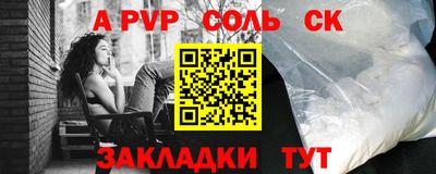 ПСИЛОЦИБИНОВЫЕ ГРИБЫ Кунгур