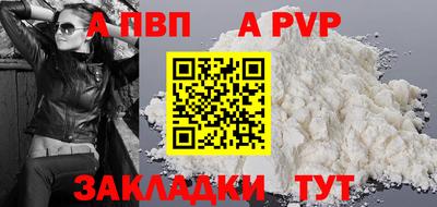 ГАЛЛЮЦИНОГЕННЫЕ ГРИБЫ Кумертау