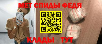 ПСИЛОЦИБИНОВЫЕ ГРИБЫ Кунгур