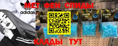 ГАЛЛЮЦИНОГЕННЫЕ ГРИБЫ Кумертау