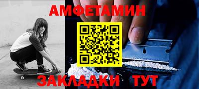 герыч Кулебаки