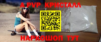 герыч Кулебаки