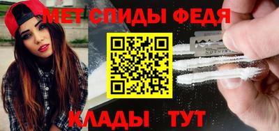 ПСИЛОЦИБИНОВЫЕ ГРИБЫ Кунгур