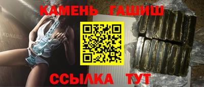 герыч Кулебаки