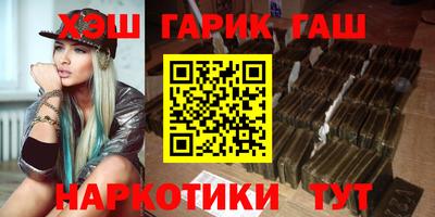 ГАЛЛЮЦИНОГЕННЫЕ ГРИБЫ Кумертау