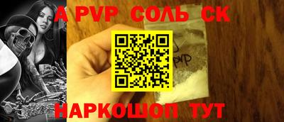 ГАЛЛЮЦИНОГЕННЫЕ ГРИБЫ Кумертау