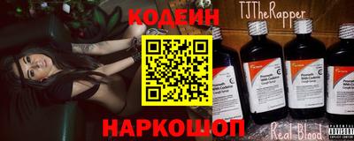 герыч Кулебаки