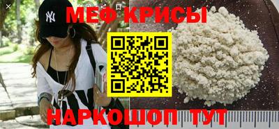 ГАЛЛЮЦИНОГЕННЫЕ ГРИБЫ Кумертау