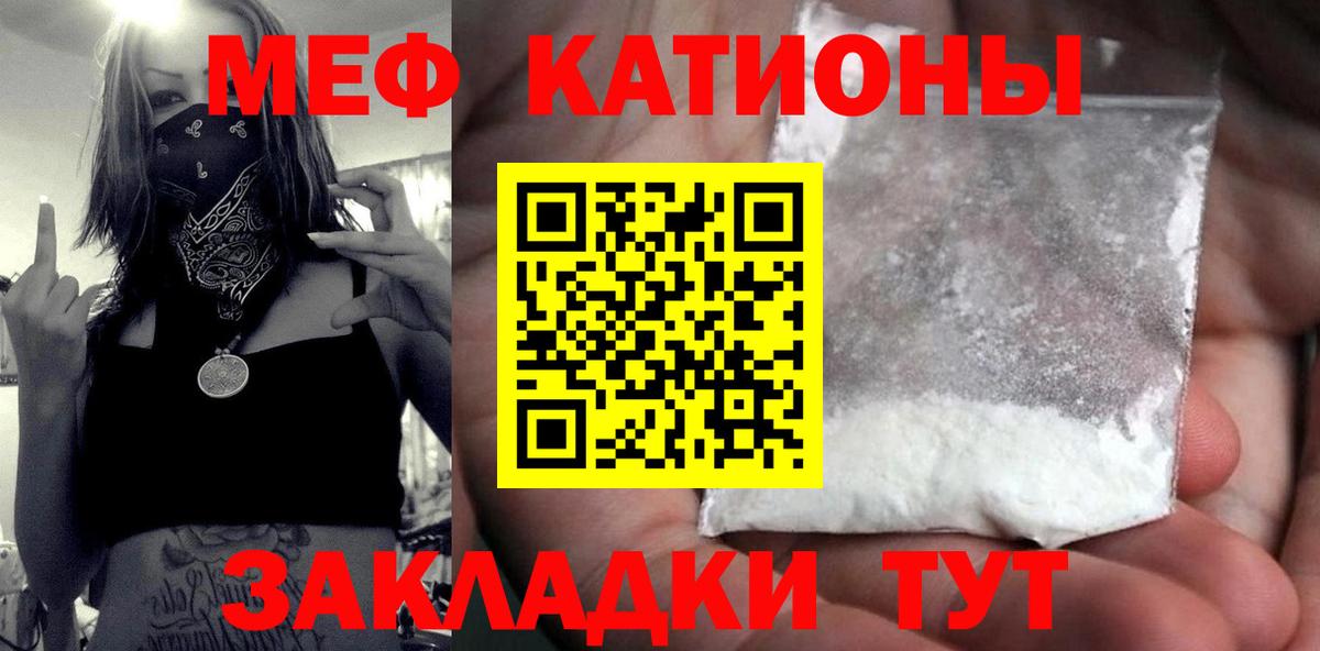 МЕТАДОН Спасск-Дальний